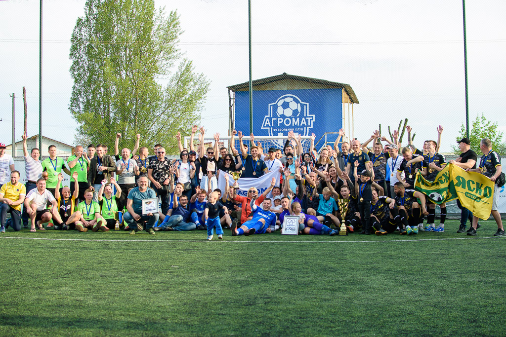Agromat open cup 2021 Підсумки!